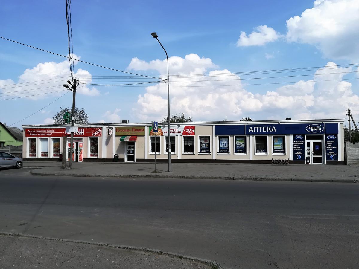 Apartament Na Adamkovskoy Apartman Breszt Kültér fotó